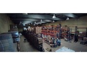 Show profile: Sell Warehouse